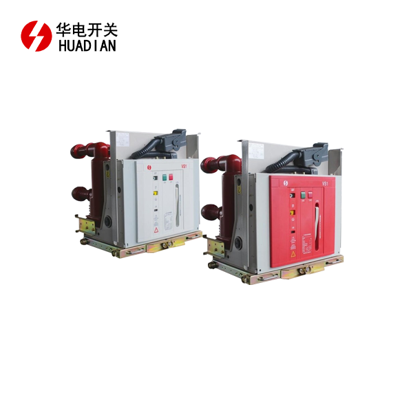 ZN63AVS1- 12T Vacuum Circuit Breaker ZN63AVS1- 12T Vacuum Circuit Breaker