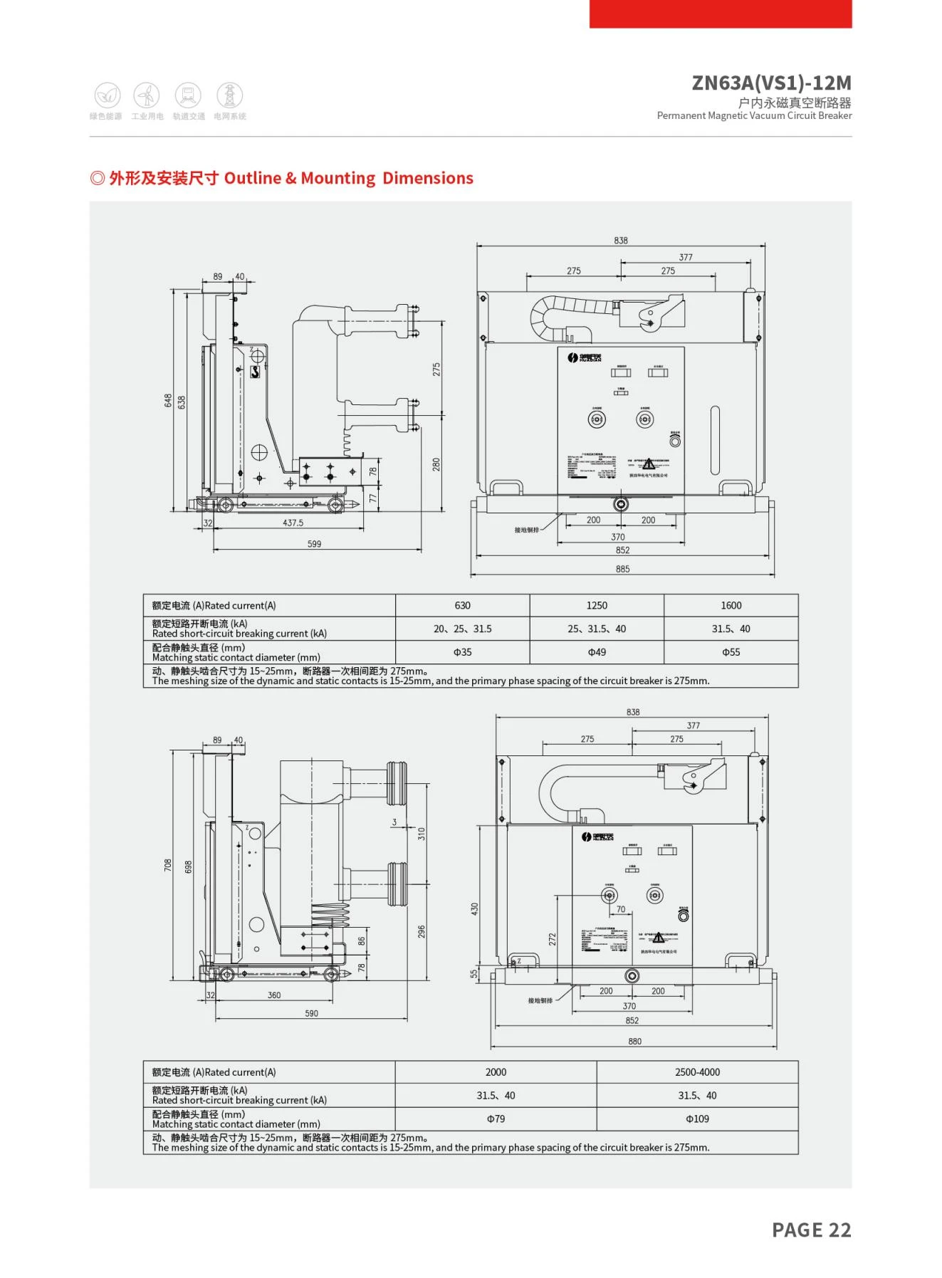 product-1323-1795 product-1323-1795