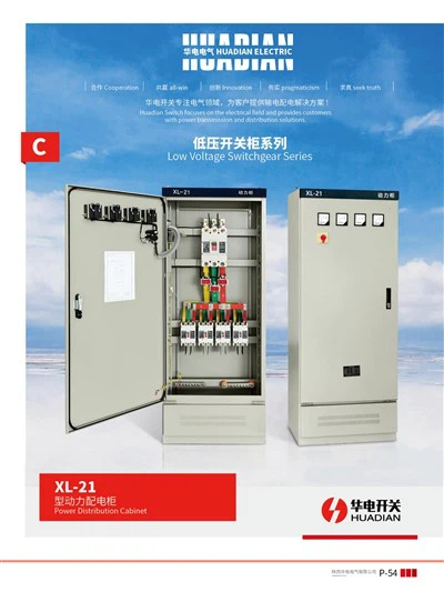 Stromverteilerschrank vom Typ XL-21